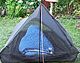 2004 BackpackingLight Staff Picks - Tarptent Virga shelter