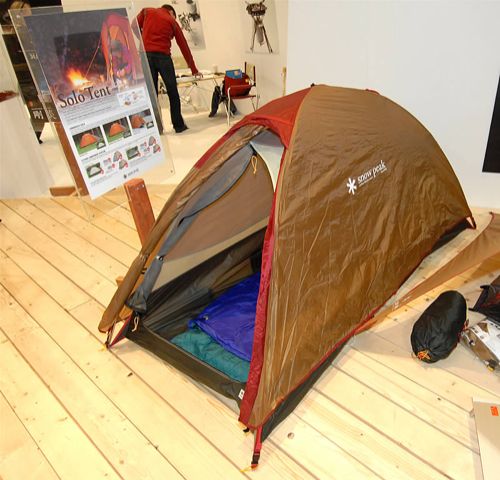 Snow Peak Landbreeze - 2