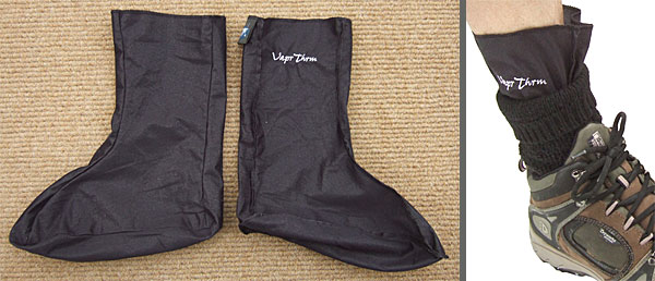 RBH Designs Vapr Thrm Socks SPOTLITE REVIEW - 3