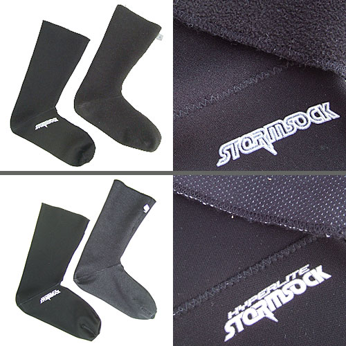 Seirus NeoSock SuperSock and StormSock  SPOTLITE REVIEW - 4