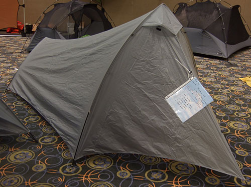 Big Sky Products Convertible 4P and Montana 2P - 3