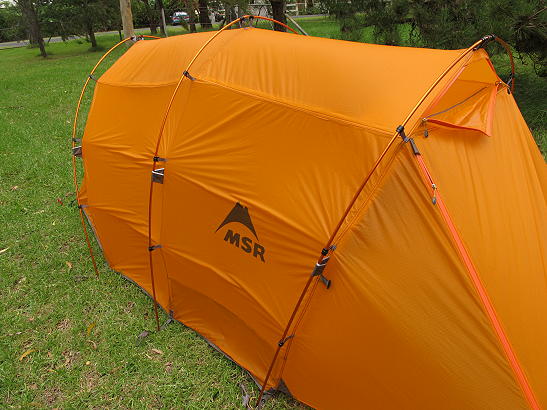 MSR Dragontail Review - 3