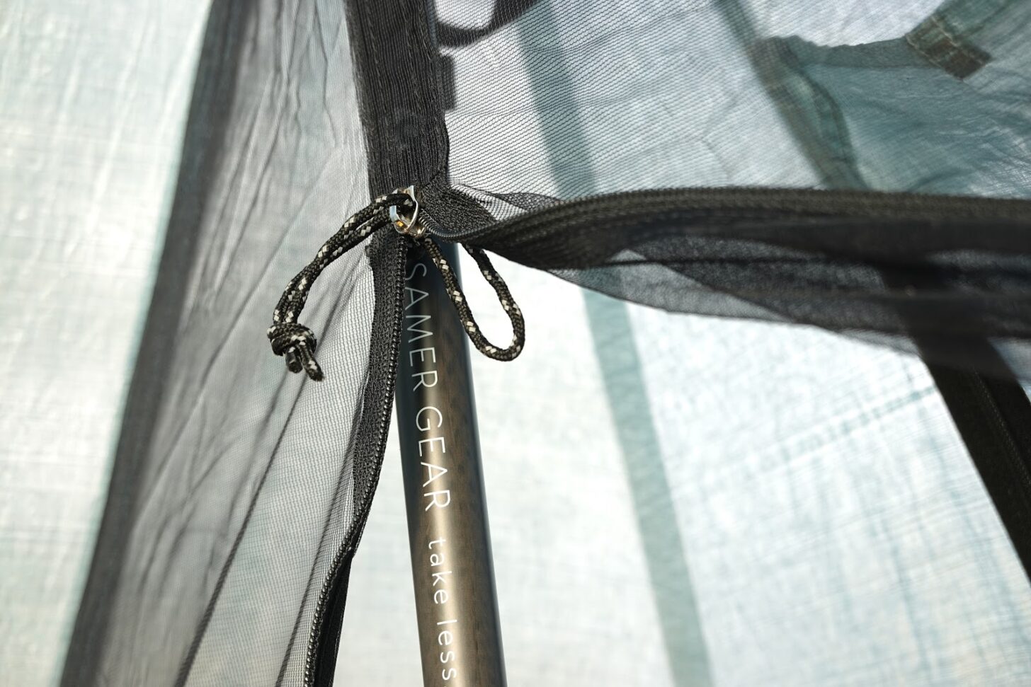 a close-up of the zipper on the durston x-mid pro 2