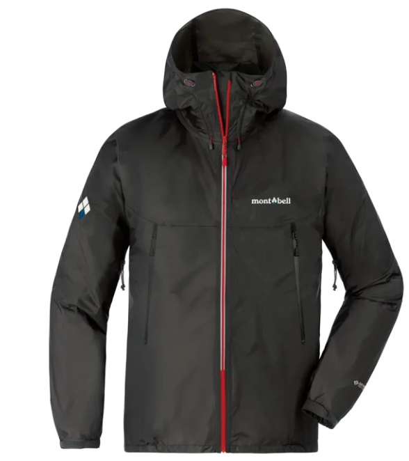 Montbell Versalite Rain Jacket