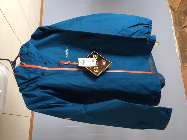 Fs Montbell Torrent Flier M Japan Backpacking Light